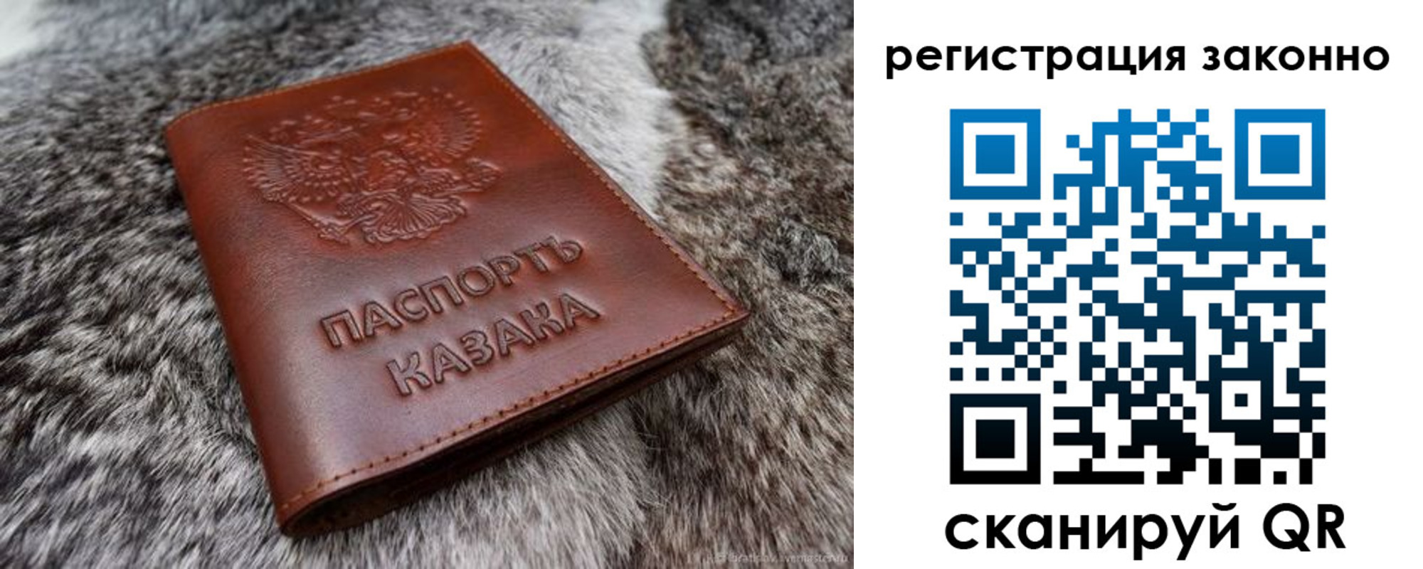 форма 3 в Луховицах